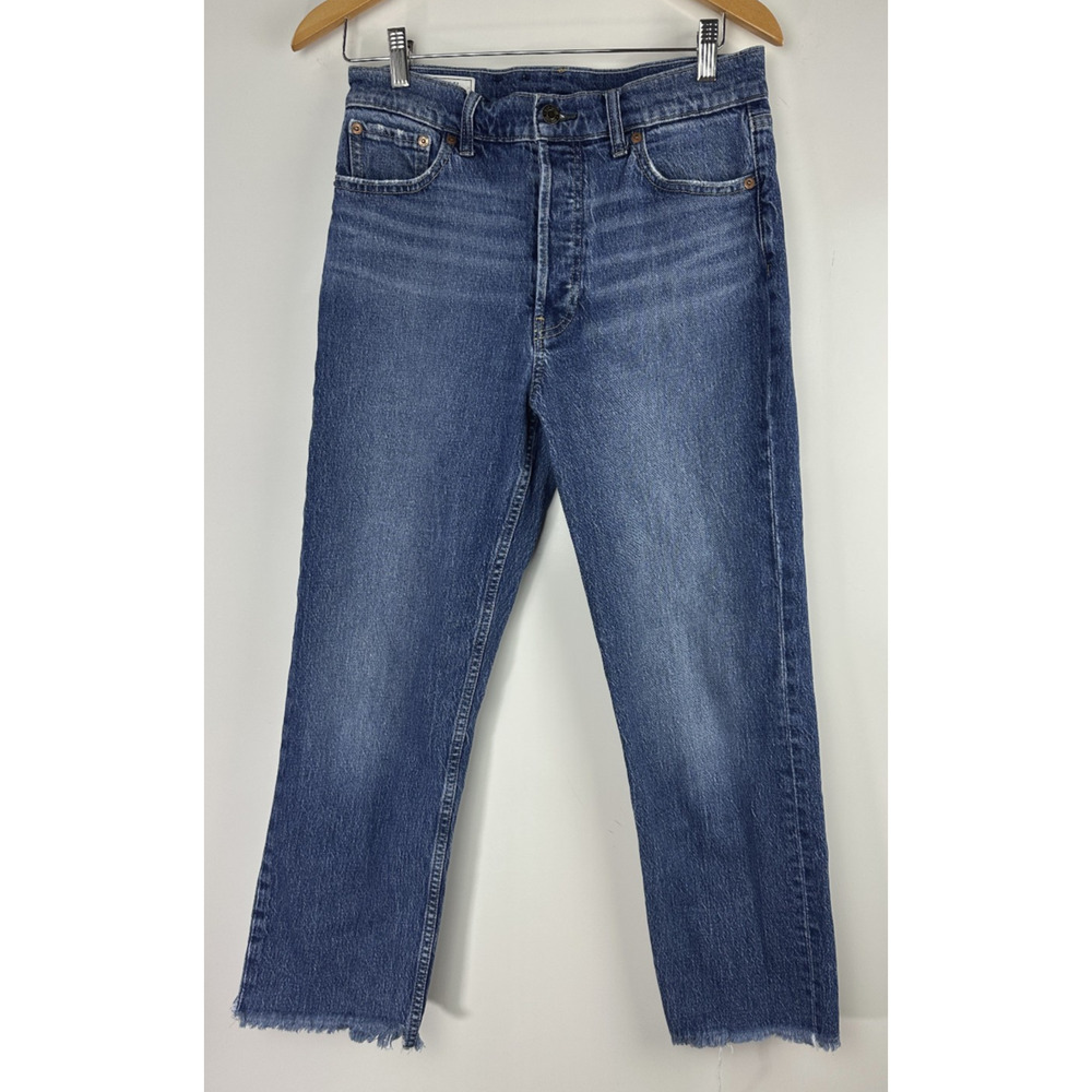 Gap Cheeky Straight High Rise Jeans Button Fly 29 8 R Dark Indigo Blue Denim - Picture 15 of 15
